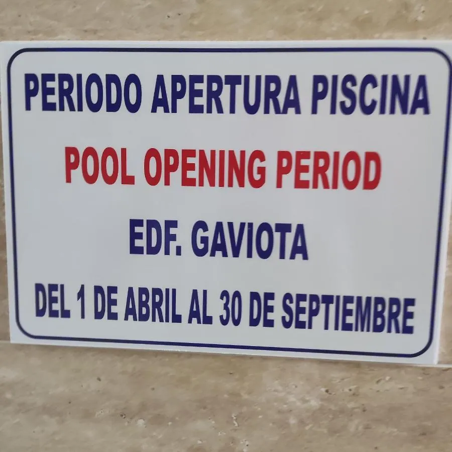 Nerja Gaviota Holidays Piscina Y Playa Spain